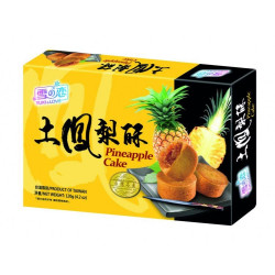 Yuki & Love Pineapple Cake