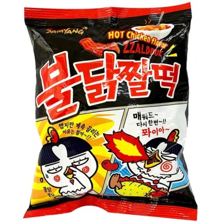 Samyang Zzaldduk Hot Chicken Snack