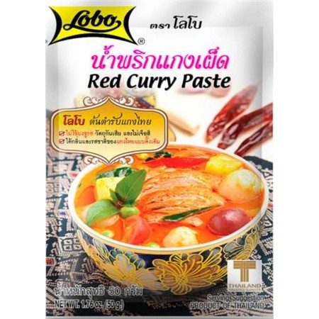 Lobo Red Curry Paste