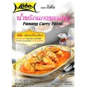 Lobo Penang Curry Paste