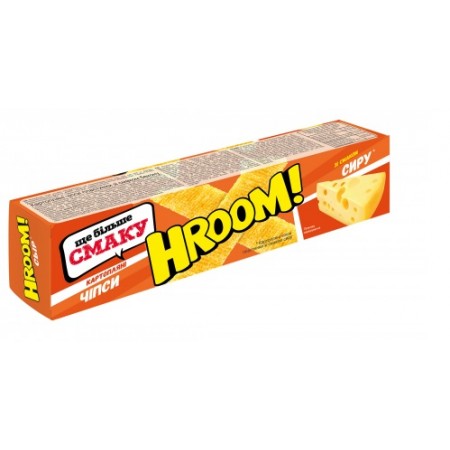Hroom! Cheese Chips