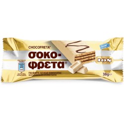 Ion White Chocolate Wafer