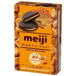 Meiji Rich Caramel Choco Cookies