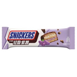 Snickers Purple Yam Wafer