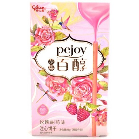 Glico Pejoy Rose & Raspberry
