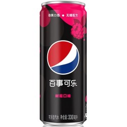 Pepsi Raspberry No Sugar China