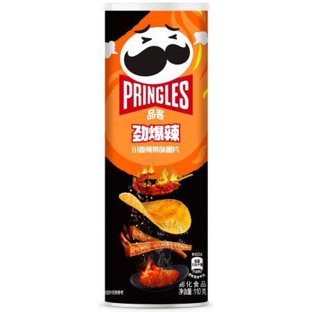 Pringles Scorchin Spicy Strips