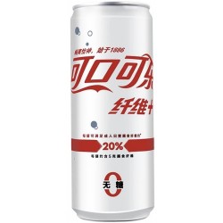Coca-Cola Fiber China