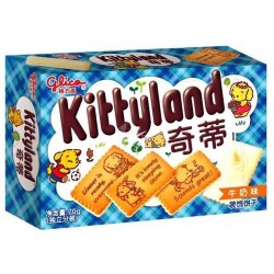 Glico Kittyland Milk