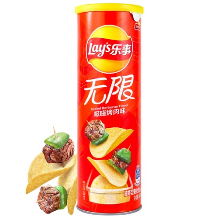 Lay's Stax Sizzled BBQ