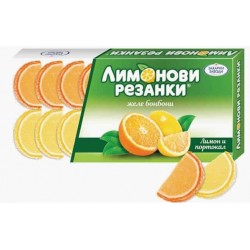 Limonovi Rezanki Orange & Lemon Jelly