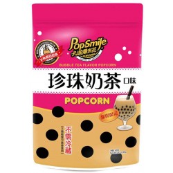 Pop Smile Popcorn – Bubble Tea