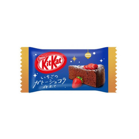 KitKat Mini Strawberry Chocolate Cake 1 BAR
