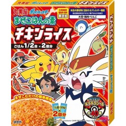 Marumiya Pokemon Rice Mix Chicken
