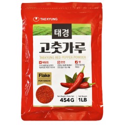 Taekyung Red Pepper Powder for Kimchi 454g