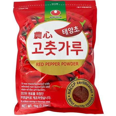 Nongshim Red Pepper Powder for Kimchi 1kg