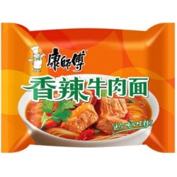 Master Kong Hot and Spicy Beef Noodle