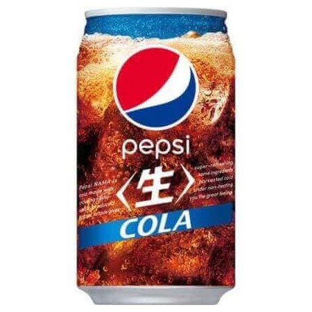 Pepsi Japan Naman Cola