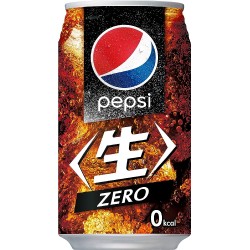 Pepsi Japan Naman Cola Zero Sugar