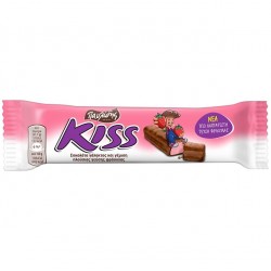 Pavidis Kiss Strawberry Cream Bar