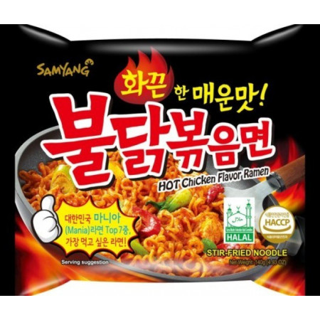 Samyang Hot Chicken Flavour Ramen